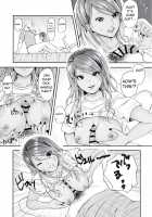 Doutei no Ore ga Mei ppai Aisareta. / 童貞の俺が愛依っぱいあいされた。 [Hoshisaka Ami] [The Idolmaster] Thumbnail Page 09