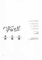 Honey Blonde Sakura / ハニーブロンド ～さくら～ [Fukudahda] [Original] Thumbnail Page 33