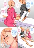 Son Found his Former Delinquent Mother's Weakness / 息子に弱みを握られた元ヤンの母 [Spices] [Original] Thumbnail Page 20