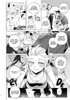 VACANCY [Noah] [Helltaker] Thumbnail Page 19