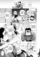 VACANCY [Noah] [Helltaker] Thumbnail Page 20