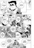 VACANCY [Noah] [Helltaker] Thumbnail Page 30