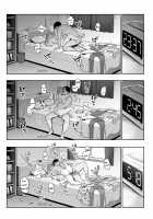 I Can't Handle My Former Bookworm Little Sister Now That She's a Slut! 2 / 元陰キャの巨乳ヤリマン妹がエロすぎて、お兄ちゃんはもう…!! 2 [Ichinomiya Yuu] [Original] Thumbnail Page 36