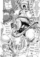 Cutie Pansy: Broadcasting The Ahegao Of Defeat / キューティパンジーアヘ顔敗北宣言放送 [Akuochisukii Sensei] [Original] Thumbnail Page 17