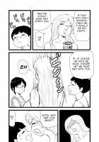 The Story About a Son Who is Exploited by His Mom and Ayumi / ママとあゆみさんに搾り取られる息子の話 [Original] Thumbnail Page 20