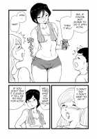 The Story About a Son Who is Exploited by His Mom and Ayumi / ママとあゆみさんに搾り取られる息子の話 [Original] Thumbnail Page 24