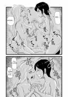 The Story About a Son Who is Exploited by His Mom and Ayumi / ママとあゆみさんに搾り取られる息子の話 [Original] Thumbnail Page 54