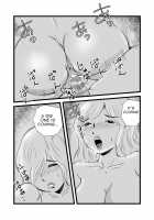 The Story About a Son Who is Exploited by His Mom and Ayumi / ママとあゆみさんに搾り取られる息子の話 [Original] Thumbnail Page 55