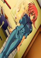 GakuLove ~Wagamama na Ponytail~ / 学らぶ～わがままなポニーテイル～ [Honmachi Keisuke] [Original] Thumbnail Page 133