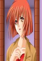 GakuLove ~Wagamama na Ponytail~ / 学らぶ～わがままなポニーテイル～ [Honmachi Keisuke] [Original] Thumbnail Page 18