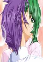 GakuLove ~Wagamama na Ponytail~ / 学らぶ～わがままなポニーテイル～ [Honmachi Keisuke] [Original] Thumbnail Page 226