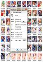 GakuLove ~Wagamama na Ponytail~ / 学らぶ～わがままなポニーテイル～ [Honmachi Keisuke] [Original] Thumbnail Page 270