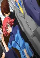 GakuLove ~Wagamama na Ponytail~ / 学らぶ～わがままなポニーテイル～ [Honmachi Keisuke] [Original] Thumbnail Page 27