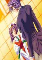 GakuLove ~Wagamama na Ponytail~ / 学らぶ～わがままなポニーテイル～ [Honmachi Keisuke] [Original] Thumbnail Page 37