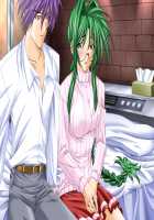 GakuLove ~Wagamama na Ponytail~ / 学らぶ～わがままなポニーテイル～ [Honmachi Keisuke] [Original] Thumbnail Page 41