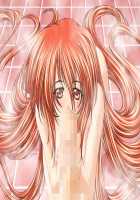 GakuLove ~Wagamama na Ponytail~ / 学らぶ～わがままなポニーテイル～ [Honmachi Keisuke] [Original] Thumbnail Page 72