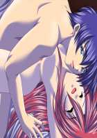 GakuLove ~Wagamama na Ponytail~ / 学らぶ～わがままなポニーテイル～ [Honmachi Keisuke] [Original] Thumbnail Page 95