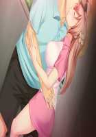 Kanojo no Karada ni Tsuita Aitsu no Kiss Ato ~Osananajimi no Kyonyuu Kanojo wa Senpai no Ookina Ude ni Tsutsumare Toroketa Emi o Ukaberu~ / 彼女の肢体（からだ）に付いたアイツの唇痕（キスあと） ～幼馴染みの巨乳彼女は先輩の大きな腕に包まれ淫蕩（とろ）けた笑みを浮かべる～ [Un Equals Shokutarou] [Original] Thumbnail Page 136