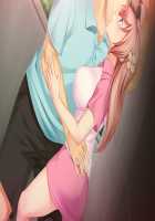 Kanojo no Karada ni Tsuita Aitsu no Kiss Ato ~Osananajimi no Kyonyuu Kanojo wa Senpai no Ookina Ude ni Tsutsumare Toroketa Emi o Ukaberu~ / 彼女の肢体（からだ）に付いたアイツの唇痕（キスあと） ～幼馴染みの巨乳彼女は先輩の大きな腕に包まれ淫蕩（とろ）けた笑みを浮かべる～ [Un Equals Shokutarou] [Original] Thumbnail Page 137