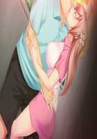 Kanojo no Karada ni Tsuita Aitsu no Kiss Ato ~Osananajimi no Kyonyuu Kanojo wa Senpai no Ookina Ude ni Tsutsumare Toroketa Emi o Ukaberu~ / 彼女の肢体（からだ）に付いたアイツの唇痕（キスあと） ～幼馴染みの巨乳彼女は先輩の大きな腕に包まれ淫蕩（とろ）けた笑みを浮かべる～ [Un Equals Shokutarou] [Original] Thumbnail Page 139