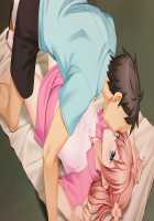 Kanojo no Karada ni Tsuita Aitsu no Kiss Ato ~Osananajimi no Kyonyuu Kanojo wa Senpai no Ookina Ude ni Tsutsumare Toroketa Emi o Ukaberu~ / 彼女の肢体（からだ）に付いたアイツの唇痕（キスあと） ～幼馴染みの巨乳彼女は先輩の大きな腕に包まれ淫蕩（とろ）けた笑みを浮かべる～ [Un Equals Shokutarou] [Original] Thumbnail Page 142