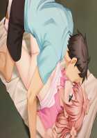 Kanojo no Karada ni Tsuita Aitsu no Kiss Ato ~Osananajimi no Kyonyuu Kanojo wa Senpai no Ookina Ude ni Tsutsumare Toroketa Emi o Ukaberu~ / 彼女の肢体（からだ）に付いたアイツの唇痕（キスあと） ～幼馴染みの巨乳彼女は先輩の大きな腕に包まれ淫蕩（とろ）けた笑みを浮かべる～ [Un Equals Shokutarou] [Original] Thumbnail Page 145