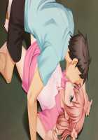 Kanojo no Karada ni Tsuita Aitsu no Kiss Ato ~Osananajimi no Kyonyuu Kanojo wa Senpai no Ookina Ude ni Tsutsumare Toroketa Emi o Ukaberu~ / 彼女の肢体（からだ）に付いたアイツの唇痕（キスあと） ～幼馴染みの巨乳彼女は先輩の大きな腕に包まれ淫蕩（とろ）けた笑みを浮かべる～ [Un Equals Shokutarou] [Original] Thumbnail Page 153