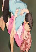 Kanojo no Karada ni Tsuita Aitsu no Kiss Ato ~Osananajimi no Kyonyuu Kanojo wa Senpai no Ookina Ude ni Tsutsumare Toroketa Emi o Ukaberu~ / 彼女の肢体（からだ）に付いたアイツの唇痕（キスあと） ～幼馴染みの巨乳彼女は先輩の大きな腕に包まれ淫蕩（とろ）けた笑みを浮かべる～ [Un Equals Shokutarou] [Original] Thumbnail Page 154