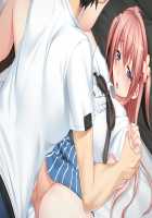 Kanojo no Karada ni Tsuita Aitsu no Kiss Ato ~Osananajimi no Kyonyuu Kanojo wa Senpai no Ookina Ude ni Tsutsumare Toroketa Emi o Ukaberu~ / 彼女の肢体（からだ）に付いたアイツの唇痕（キスあと） ～幼馴染みの巨乳彼女は先輩の大きな腕に包まれ淫蕩（とろ）けた笑みを浮かべる～ [Un Equals Shokutarou] [Original] Thumbnail Page 173