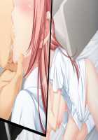 Kanojo no Karada ni Tsuita Aitsu no Kiss Ato ~Osananajimi no Kyonyuu Kanojo wa Senpai no Ookina Ude ni Tsutsumare Toroketa Emi o Ukaberu~ / 彼女の肢体（からだ）に付いたアイツの唇痕（キスあと） ～幼馴染みの巨乳彼女は先輩の大きな腕に包まれ淫蕩（とろ）けた笑みを浮かべる～ [Un Equals Shokutarou] [Original] Thumbnail Page 229