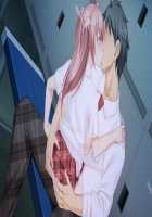 Kanojo no Karada ni Tsuita Aitsu no Kiss Ato ~Osananajimi no Kyonyuu Kanojo wa Senpai no Ookina Ude ni Tsutsumare Toroketa Emi o Ukaberu~ / 彼女の肢体（からだ）に付いたアイツの唇痕（キスあと） ～幼馴染みの巨乳彼女は先輩の大きな腕に包まれ淫蕩（とろ）けた笑みを浮かべる～ [Un Equals Shokutarou] [Original] Thumbnail Page 285