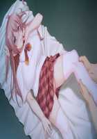 Kanojo no Karada ni Tsuita Aitsu no Kiss Ato ~Osananajimi no Kyonyuu Kanojo wa Senpai no Ookina Ude ni Tsutsumare Toroketa Emi o Ukaberu~ / 彼女の肢体（からだ）に付いたアイツの唇痕（キスあと） ～幼馴染みの巨乳彼女は先輩の大きな腕に包まれ淫蕩（とろ）けた笑みを浮かべる～ [Un Equals Shokutarou] [Original] Thumbnail Page 316