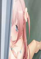 Kanojo no Karada ni Tsuita Aitsu no Kiss Ato ~Osananajimi no Kyonyuu Kanojo wa Senpai no Ookina Ude ni Tsutsumare Toroketa Emi o Ukaberu~ / 彼女の肢体（からだ）に付いたアイツの唇痕（キスあと） ～幼馴染みの巨乳彼女は先輩の大きな腕に包まれ淫蕩（とろ）けた笑みを浮かべる～ [Un Equals Shokutarou] [Original] Thumbnail Page 530