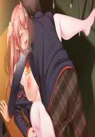 Kanojo no Karada ni Tsuita Aitsu no Kiss Ato ~Osananajimi no Kyonyuu Kanojo wa Senpai no Ookina Ude ni Tsutsumare Toroketa Emi o Ukaberu~ / 彼女の肢体（からだ）に付いたアイツの唇痕（キスあと） ～幼馴染みの巨乳彼女は先輩の大きな腕に包まれ淫蕩（とろ）けた笑みを浮かべる～ [Un Equals Shokutarou] [Original] Thumbnail Page 681