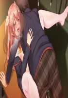 Kanojo no Karada ni Tsuita Aitsu no Kiss Ato ~Osananajimi no Kyonyuu Kanojo wa Senpai no Ookina Ude ni Tsutsumare Toroketa Emi o Ukaberu~ / 彼女の肢体（からだ）に付いたアイツの唇痕（キスあと） ～幼馴染みの巨乳彼女は先輩の大きな腕に包まれ淫蕩（とろ）けた笑みを浮かべる～ [Un Equals Shokutarou] [Original] Thumbnail Page 687