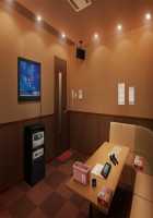 Kanojo no Karada ni Tsuita Aitsu no Kiss Ato ~Osananajimi no Kyonyuu Kanojo wa Senpai no Ookina Ude ni Tsutsumare Toroketa Emi o Ukaberu~ / 彼女の肢体（からだ）に付いたアイツの唇痕（キスあと） ～幼馴染みの巨乳彼女は先輩の大きな腕に包まれ淫蕩（とろ）けた笑みを浮かべる～ [Un Equals Shokutarou] [Original] Thumbnail Page 747