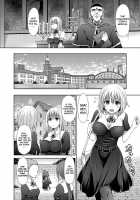 Seijo / セイジョ [Hashimura Aoki] [Original] Thumbnail Page 02