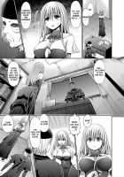 Seijo / セイジョ [Hashimura Aoki] [Original] Thumbnail Page 05