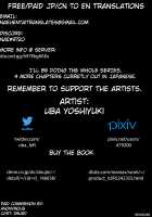 Miyasaka Byouin - Yasashii Seseragi-san / 御八坂病院 やさしい瀬々良木さん [Uba Yoshiyuki] [Original] Thumbnail Page 27