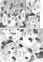 Gino-Kun No... Ijiwaru | Gino-Kun... You Meanie / ジーノくんの…いじわるっ [Araiguma] [Atelier Totori] Thumbnail Page 13