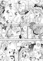 Gino-Kun No... Ijiwaru | Gino-Kun... You Meanie / ジーノくんの…いじわるっ [Araiguma] [Atelier Totori] Thumbnail Page 14