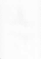 Gino-Kun No... Ijiwaru | Gino-Kun... You Meanie / ジーノくんの…いじわるっ [Araiguma] [Atelier Totori] Thumbnail Page 19