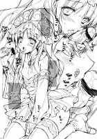 Gino-Kun No... Ijiwaru | Gino-Kun... You Meanie / ジーノくんの…いじわるっ [Araiguma] [Atelier Totori] Thumbnail Page 21