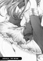 Gino-Kun No... Ijiwaru | Gino-Kun... You Meanie / ジーノくんの…いじわるっ [Araiguma] [Atelier Totori] Thumbnail Page 03