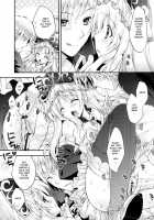 Gino-Kun No... Ijiwaru | Gino-Kun... You Meanie / ジーノくんの…いじわるっ [Araiguma] [Atelier Totori] Thumbnail Page 06