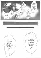 Umi no Ie Extreme! / 海の家えくすとりーむ! [Hemachi] [Princess Connect] Thumbnail Page 20