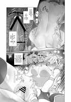 Kakutou Rape -Saikyou Shoujo Touka ga Okasareta Hi- / 格闘レイプ ―最強少女・跳花が犯された日― [Niwarhythm] [Original] Thumbnail Page 38