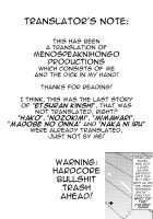 Unknown Feel / 知らない感触 [Iwasaki Yuuki] [Original] Thumbnail Page 21