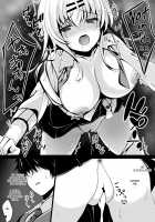 Hypnotic Girlfriend Haruka Maezawa 3 / 催眠カノジョ 前沢遥 3 [Ichiyo Moka] [Original] Thumbnail Page 25