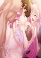 Hara Marriage ~Tabegoro Body wa Ninshin Chuu!?~ / 孕マリッジ ～食べごろボディは妊娠中!?～ [Watanuki Kaname] [Original] Thumbnail Page 472